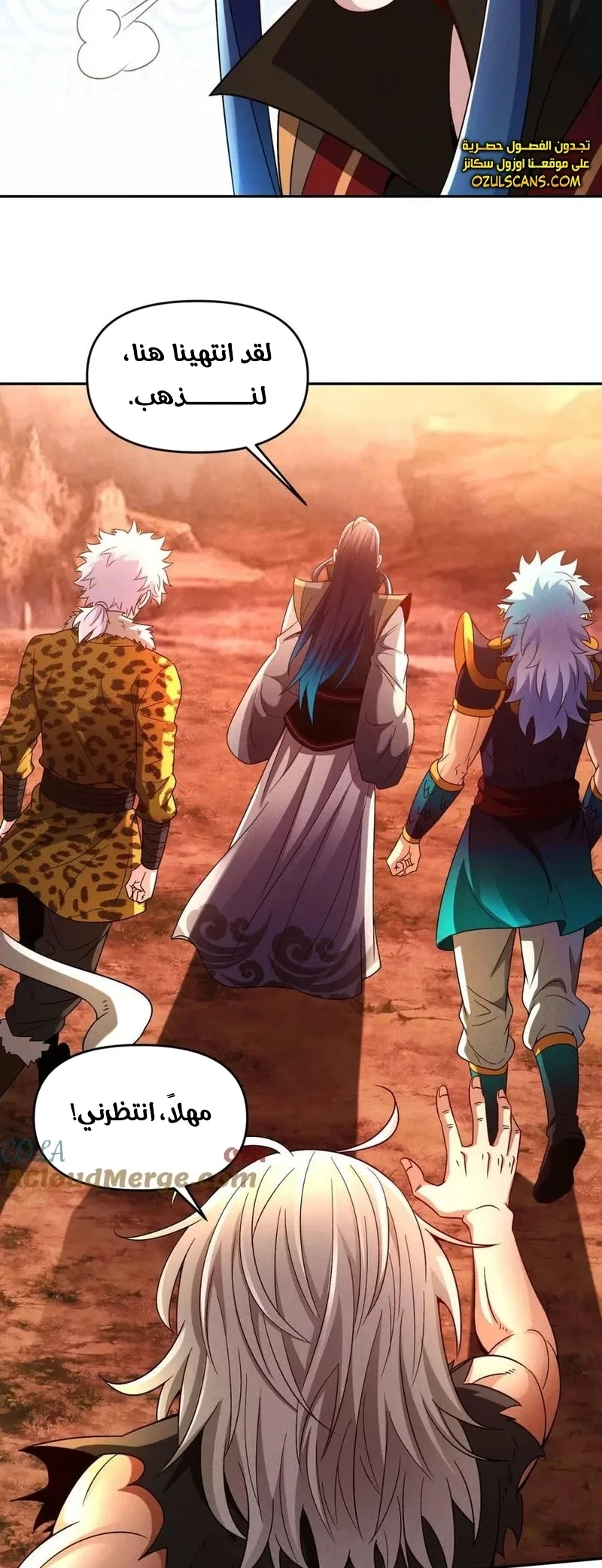 Chapter Image 35