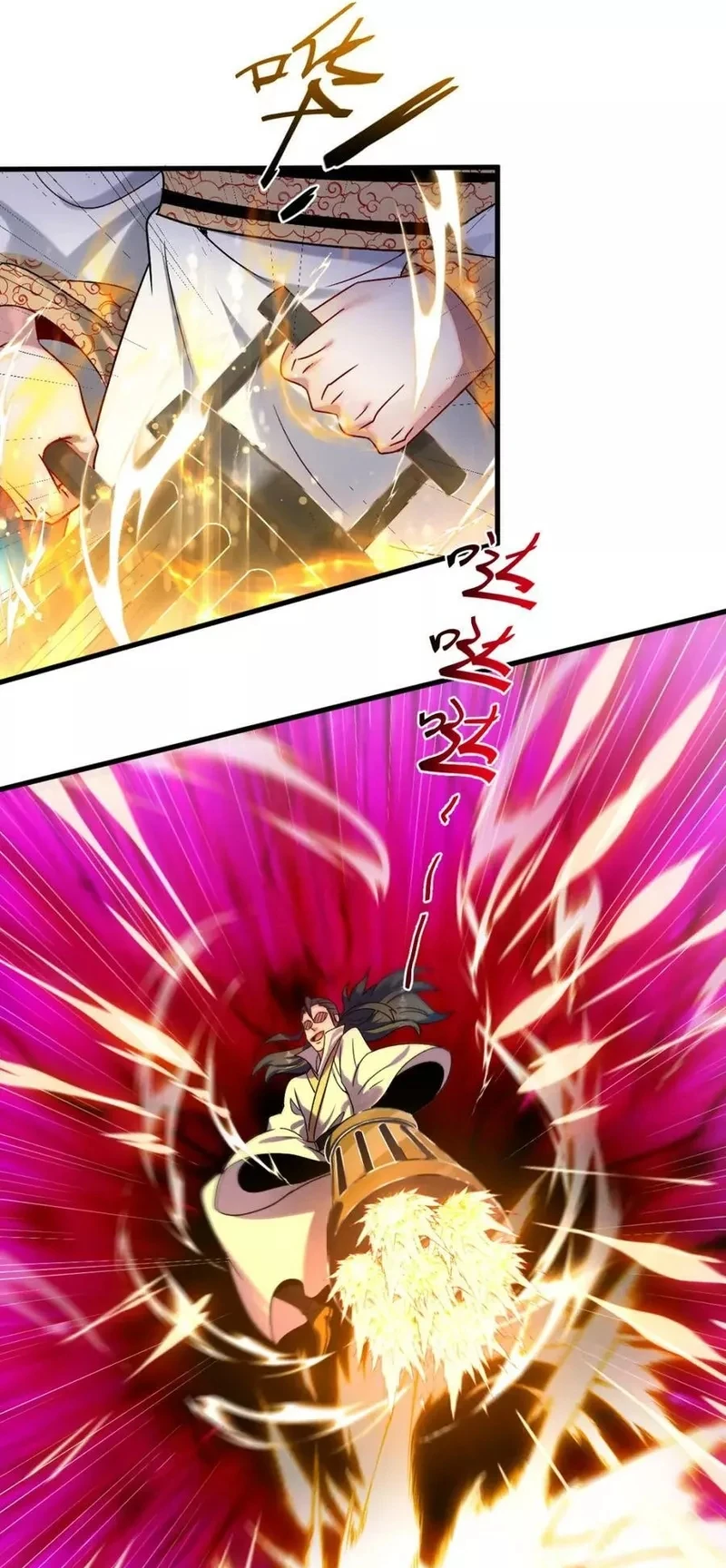 Chapter Image 7