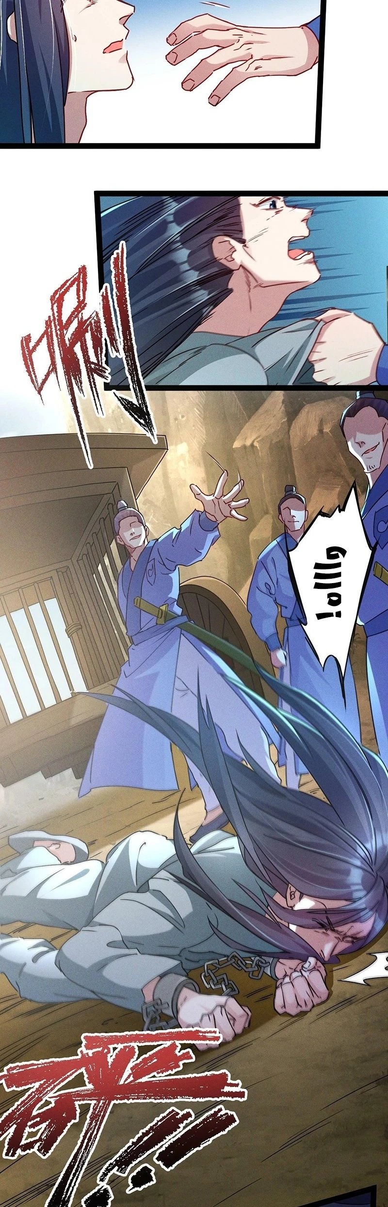 Chapter Image 11