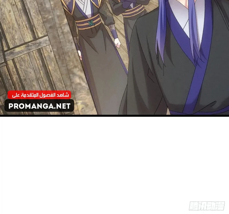 Chapter Image 23