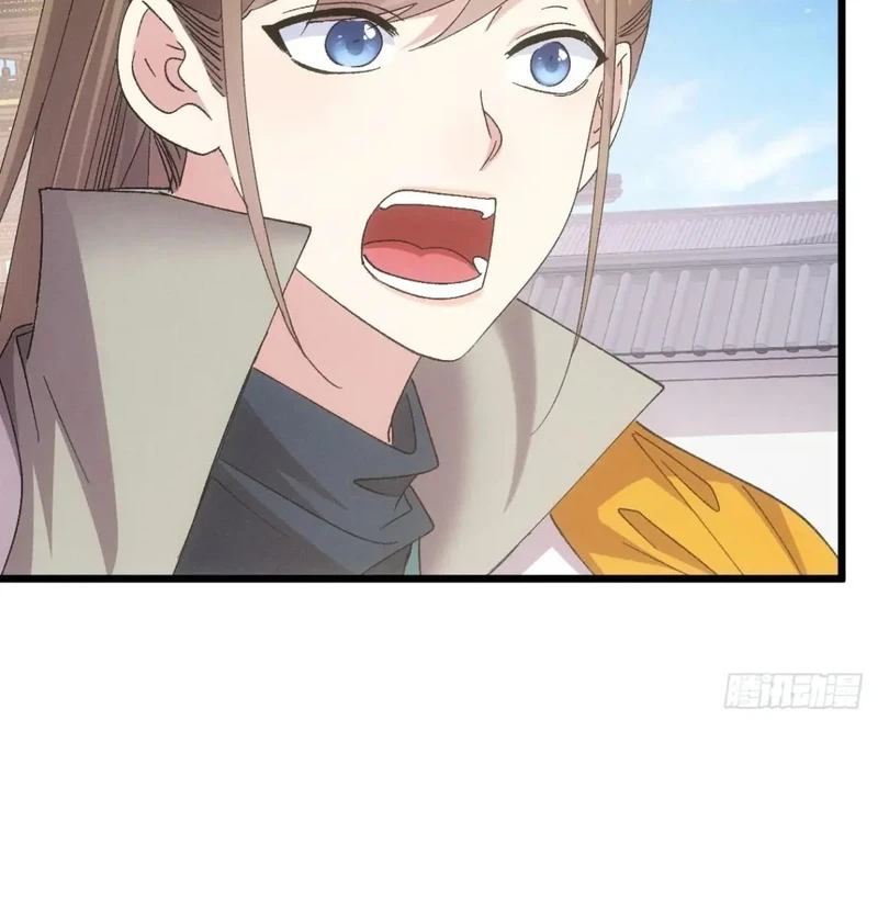 Chapter Image 12