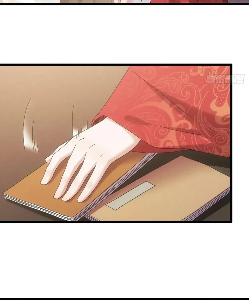 Chapter Image 2