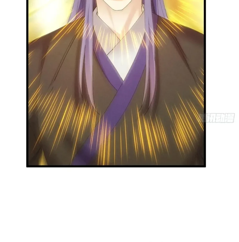 Chapter Image 16