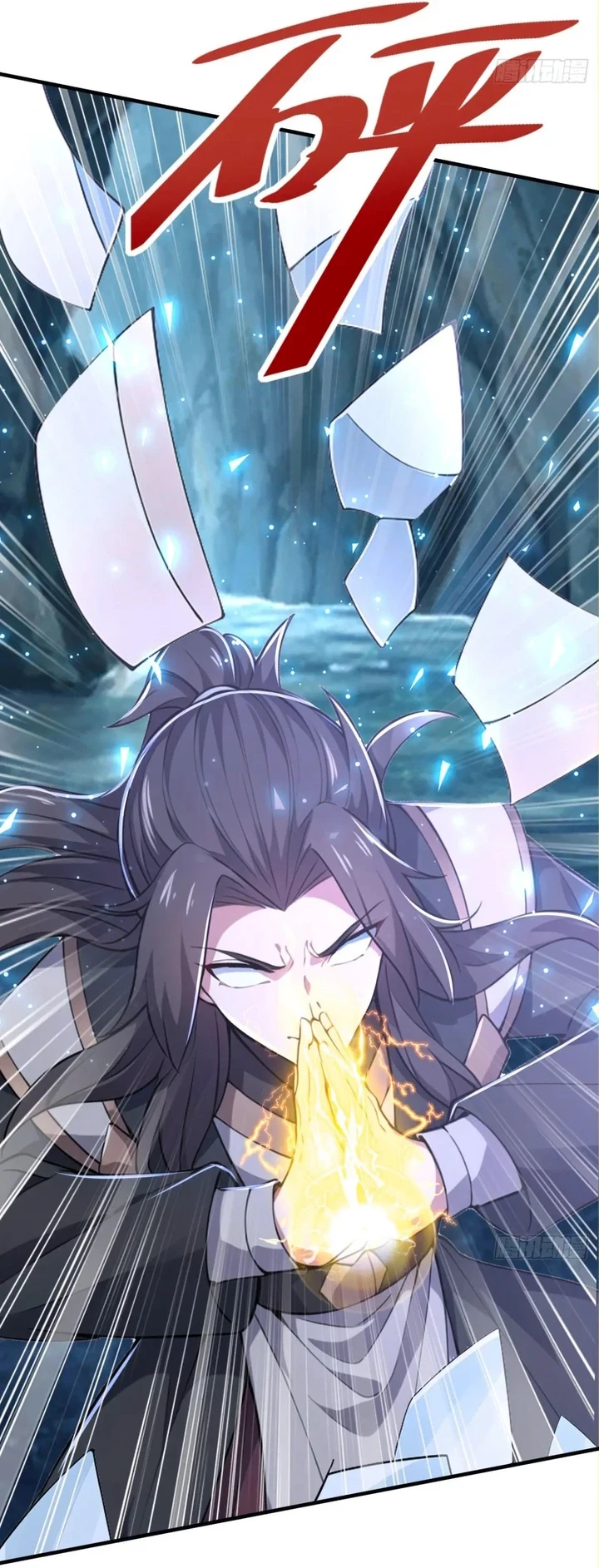 Chapter Image 6