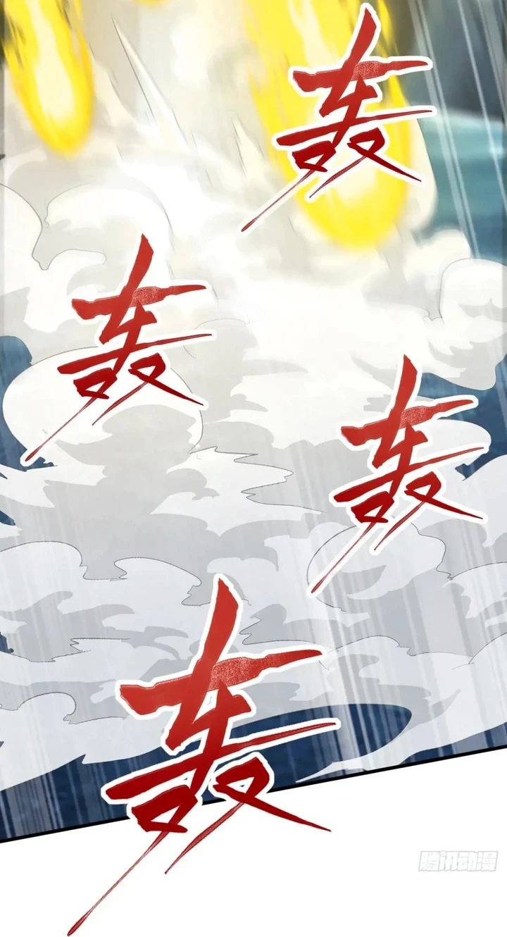 Chapter Image 18