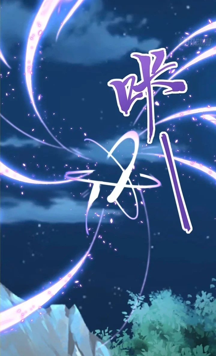Chapter Image 42