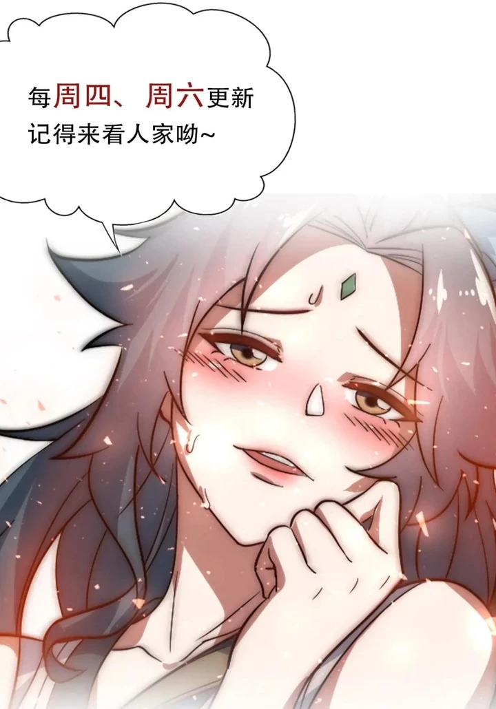 Chapter Image 53