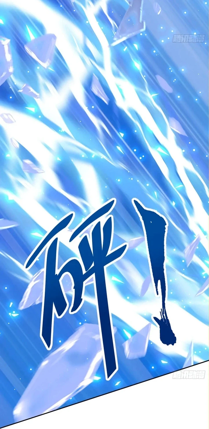 Chapter Image 16