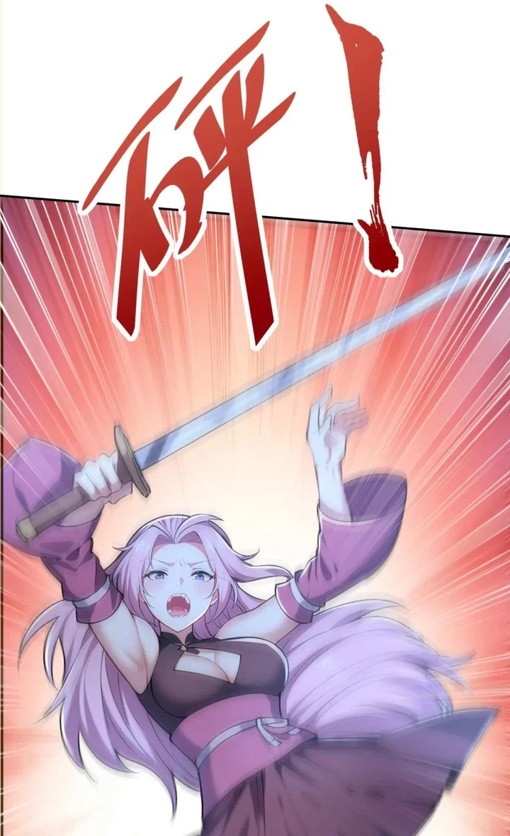 Chapter Image 21