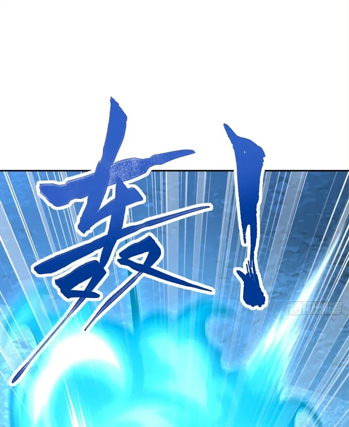 Chapter Image 57
