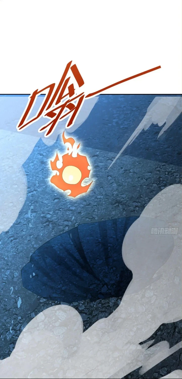 Chapter Image 62