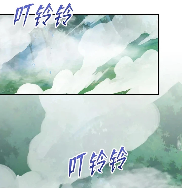 Chapter Image 28