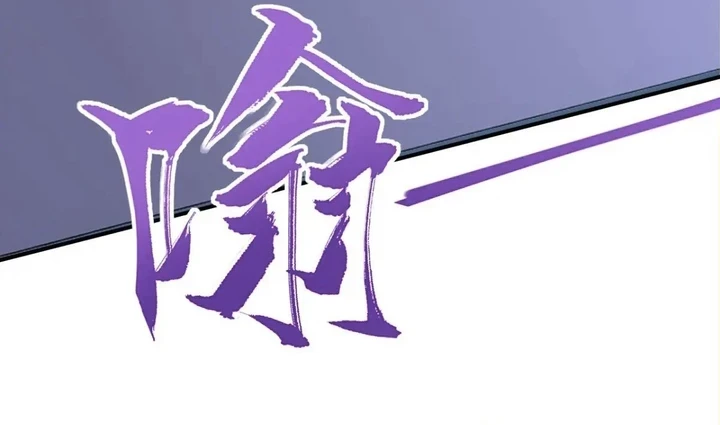 Chapter Image 52