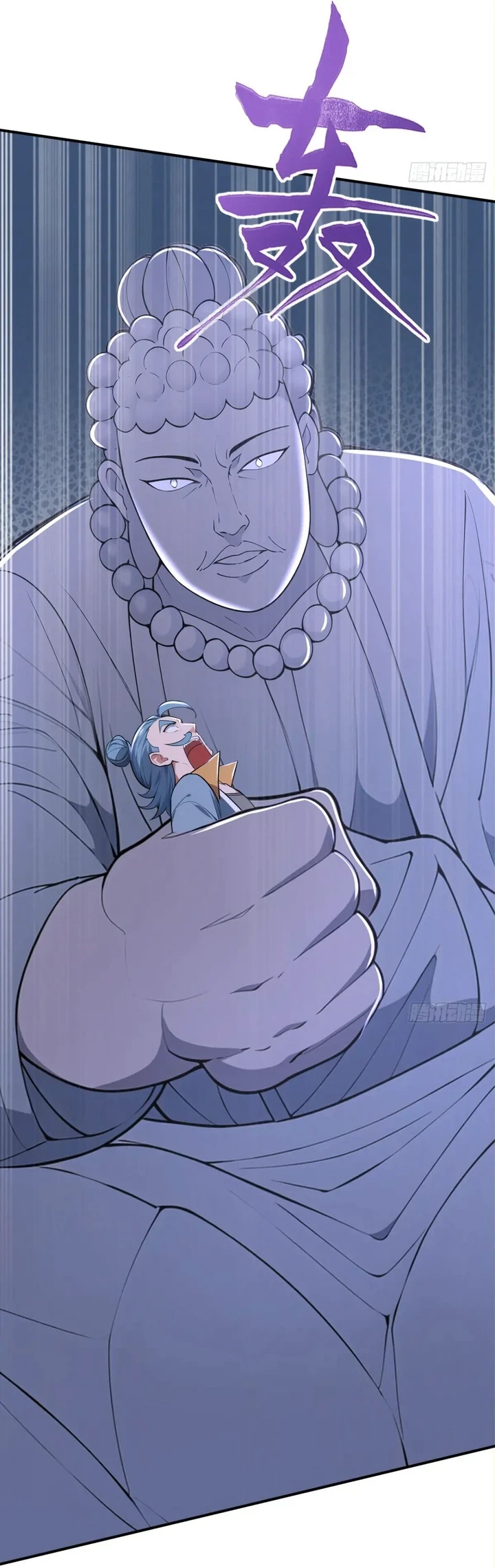 Chapter Image 53