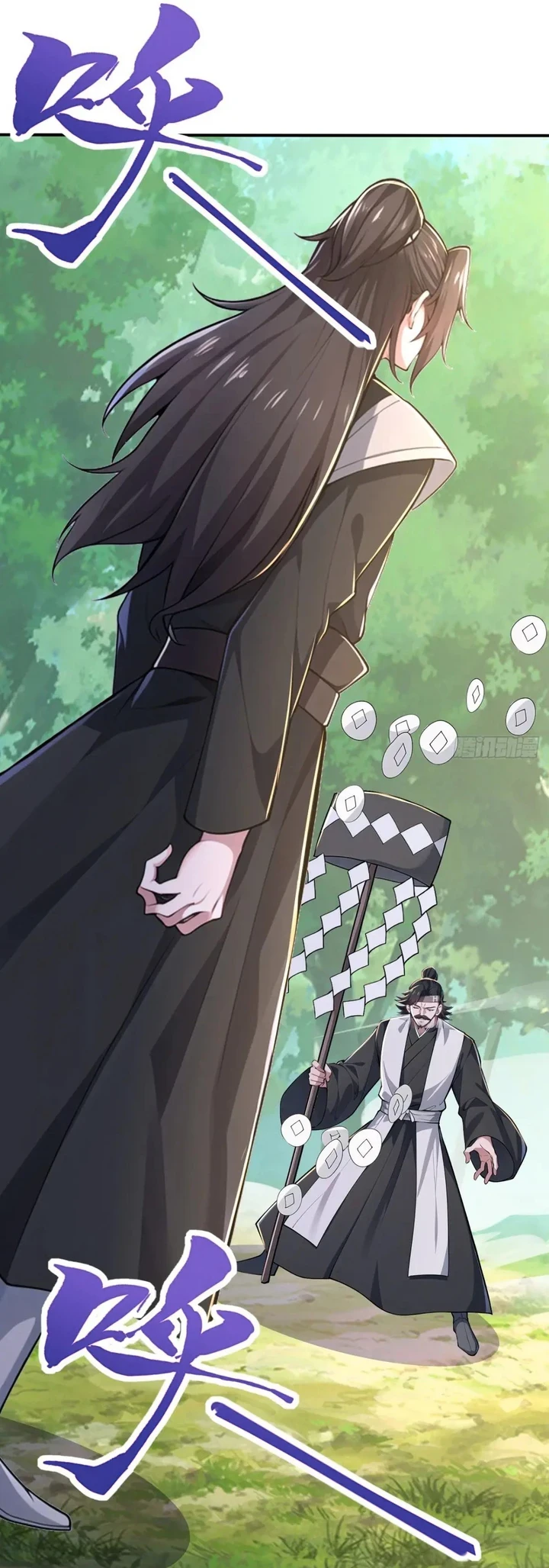 Chapter Image 55
