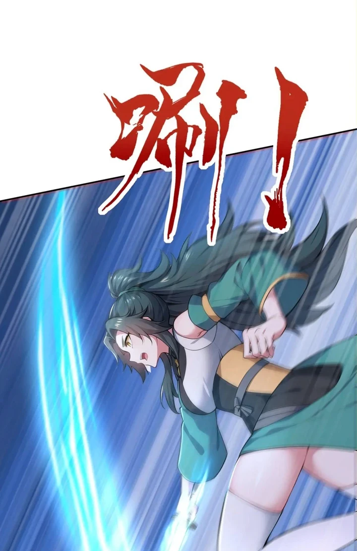 Chapter Image 3