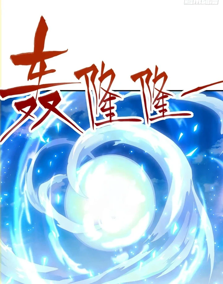 Chapter Image 32