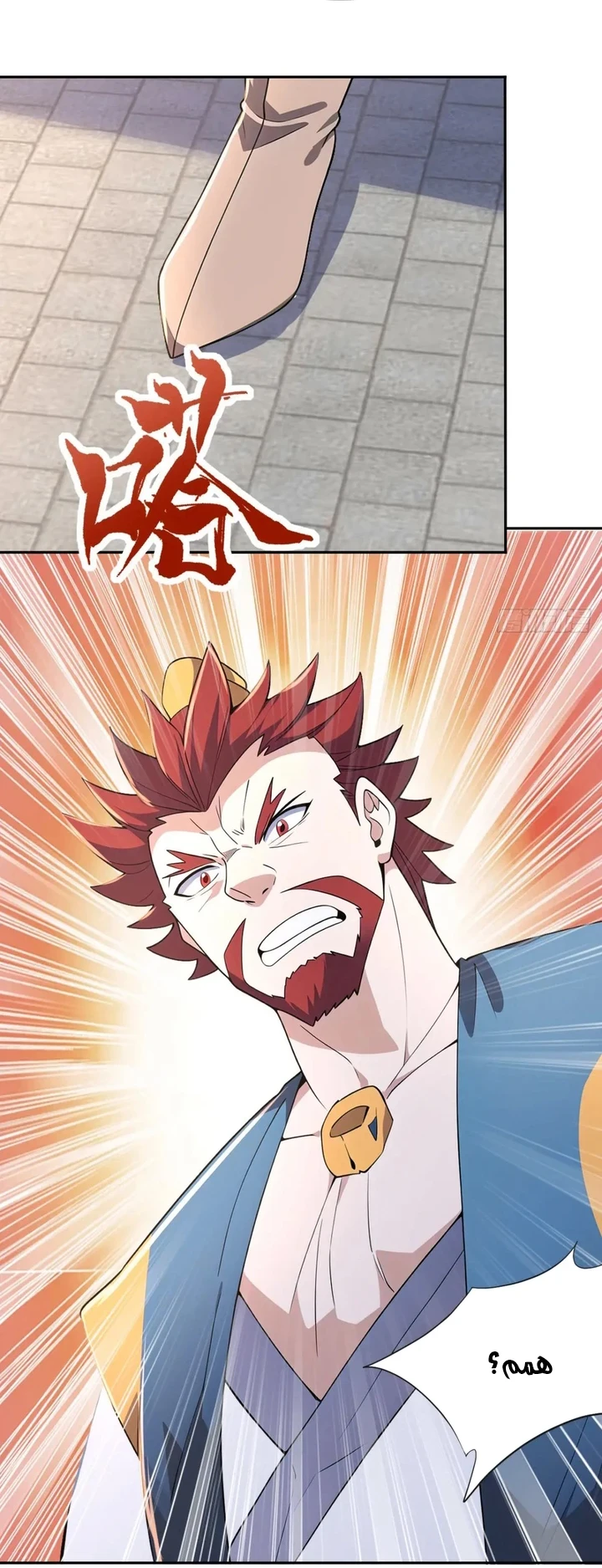 Chapter Image 42