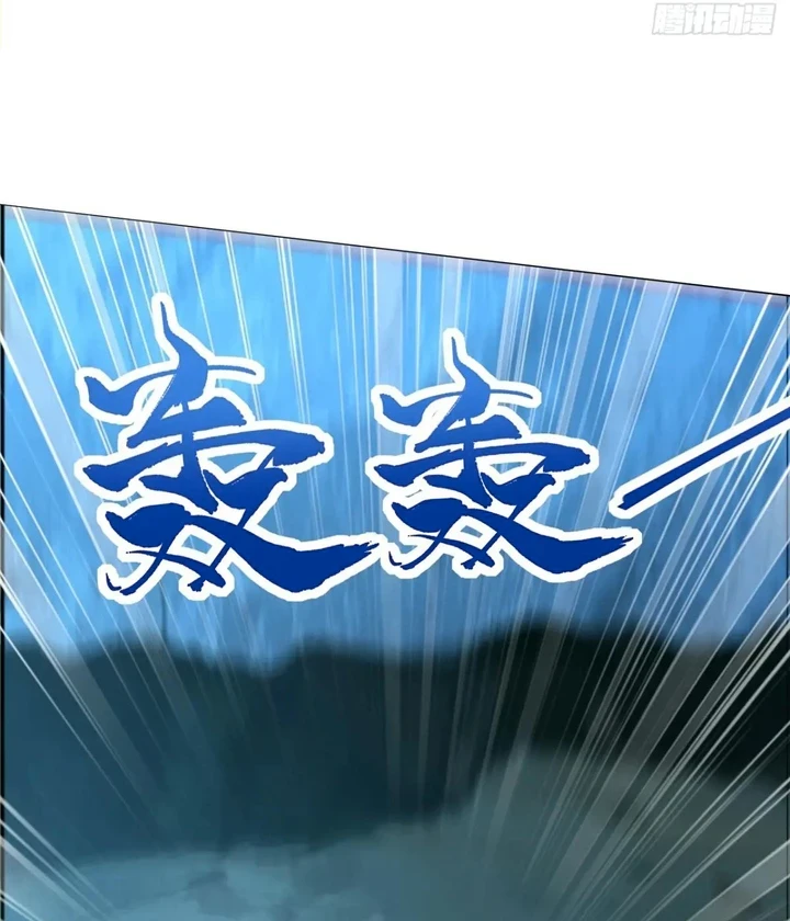 Chapter Image 52