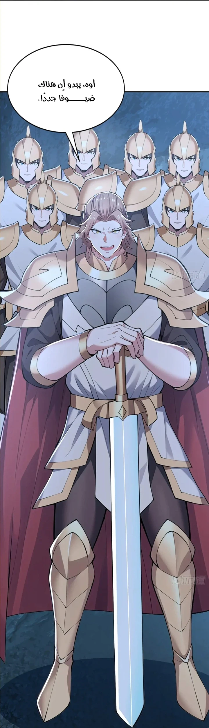 Chapter Image 64