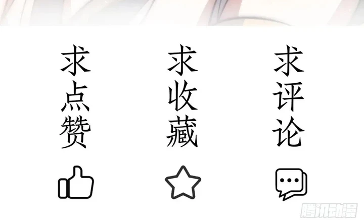 Chapter Image 72