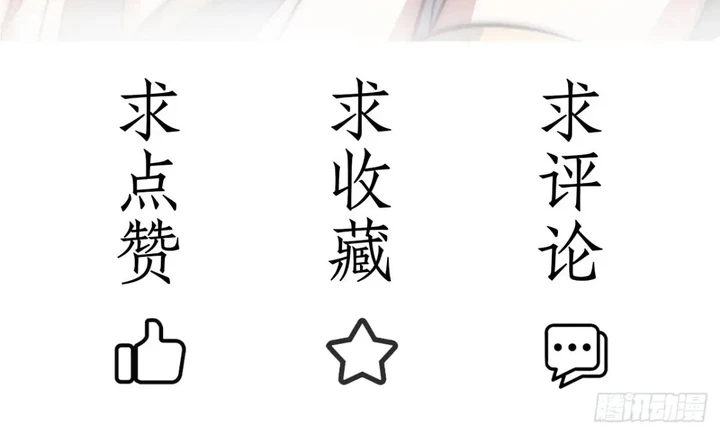 Chapter Image 60