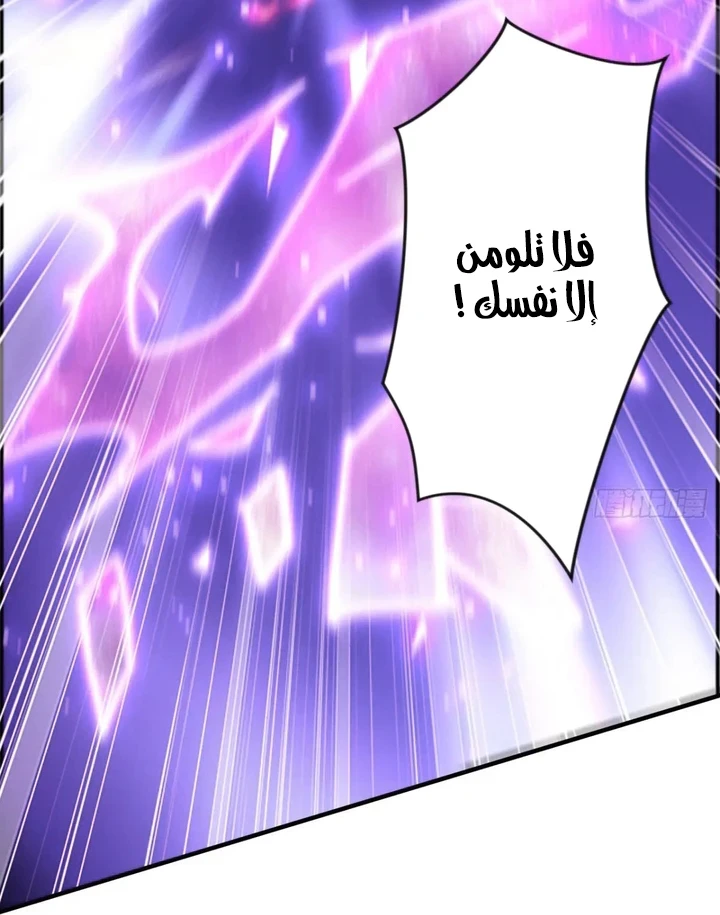 Chapter Image 22