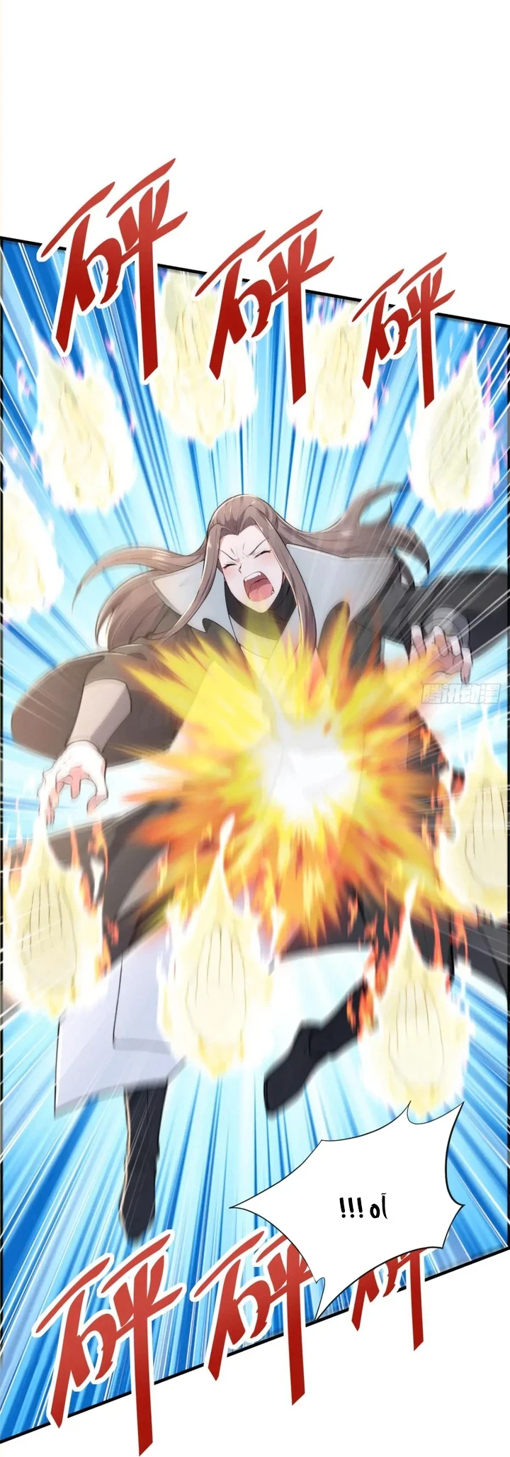 Chapter Image 34
