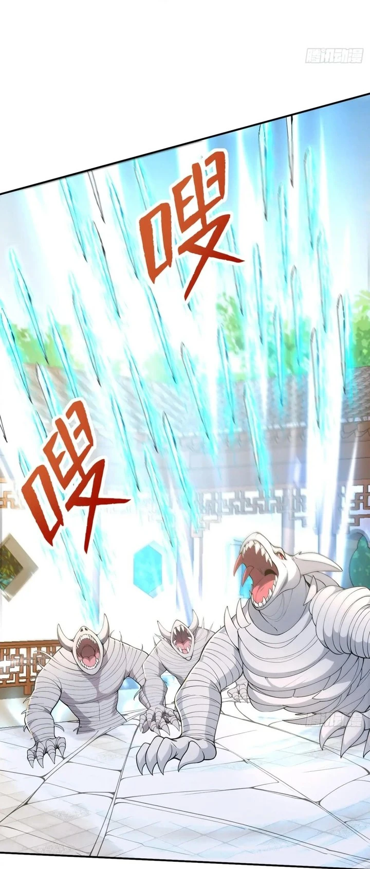 Chapter Image 37