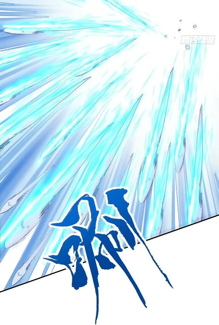 Chapter Image 42