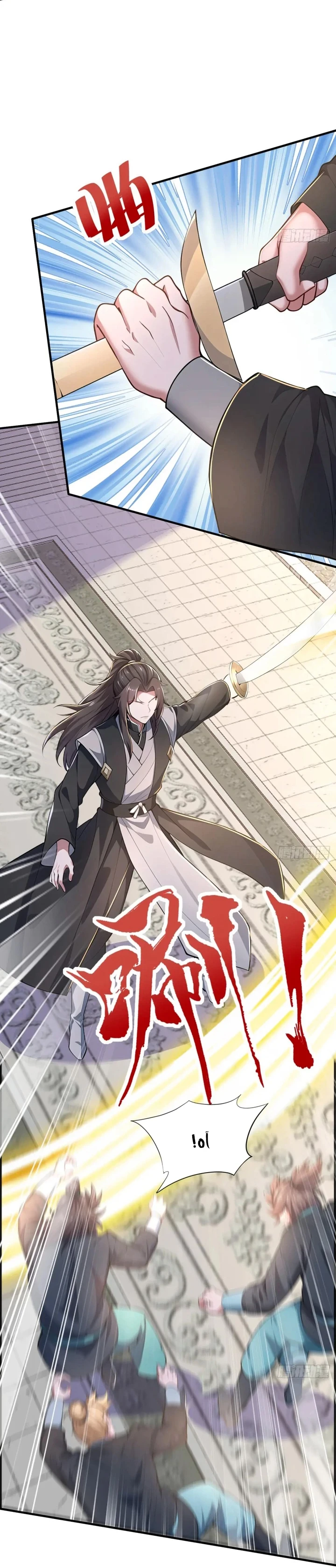 Chapter Image 13