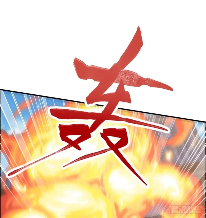 Chapter Image 14