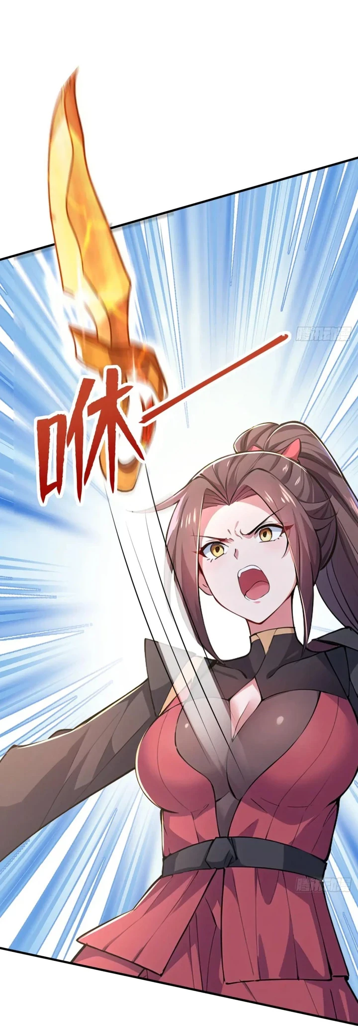 Chapter Image 38