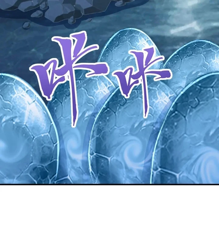 Chapter Image 17