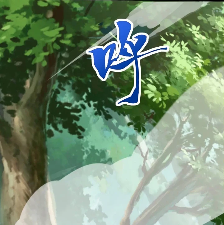 Chapter Image 30