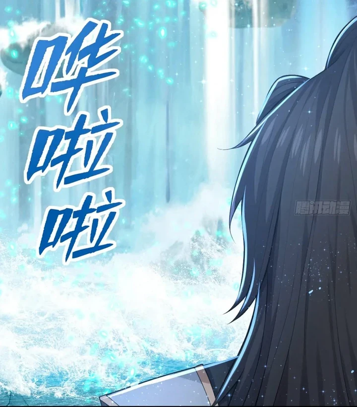Chapter Image 29