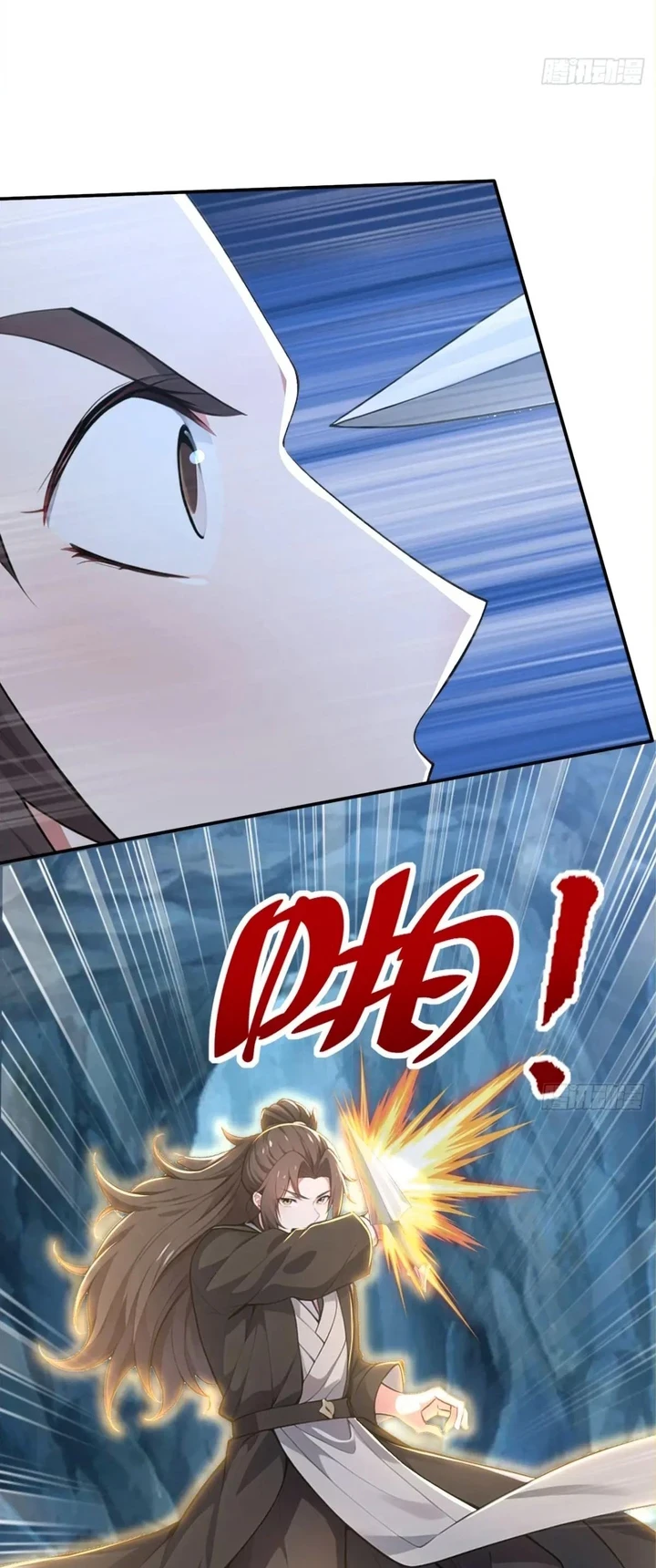 Chapter Image 47
