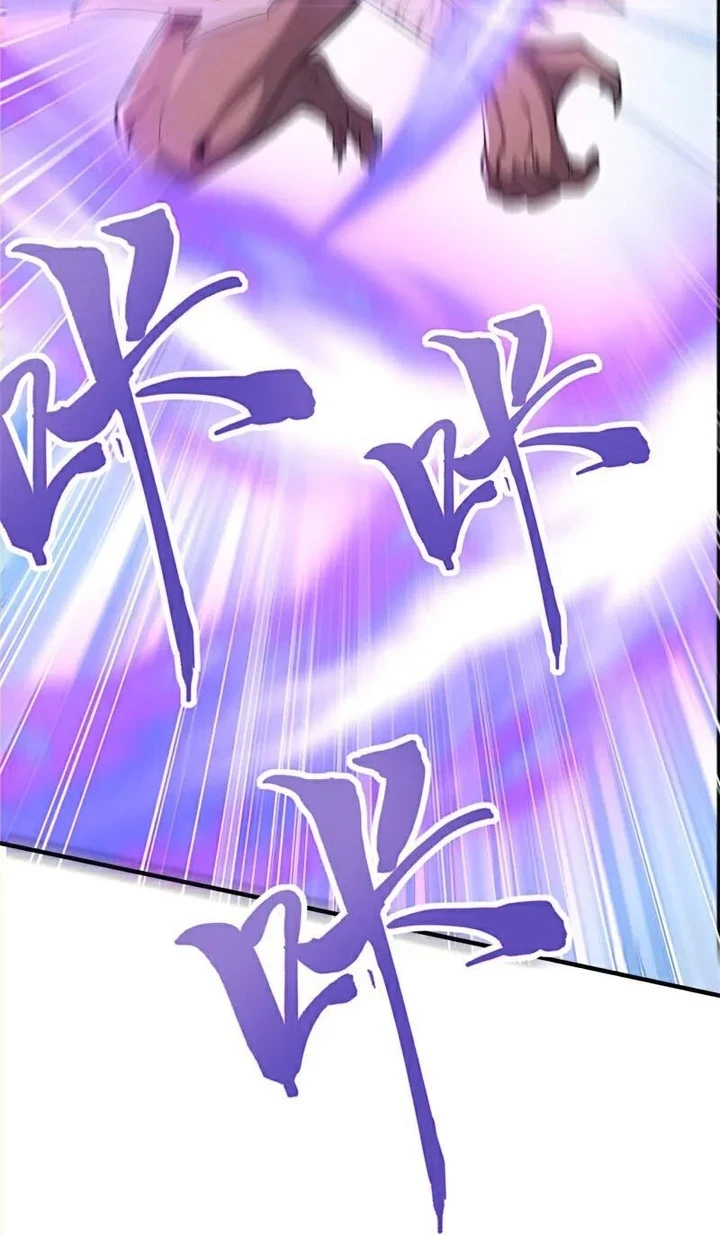 Chapter Image 54