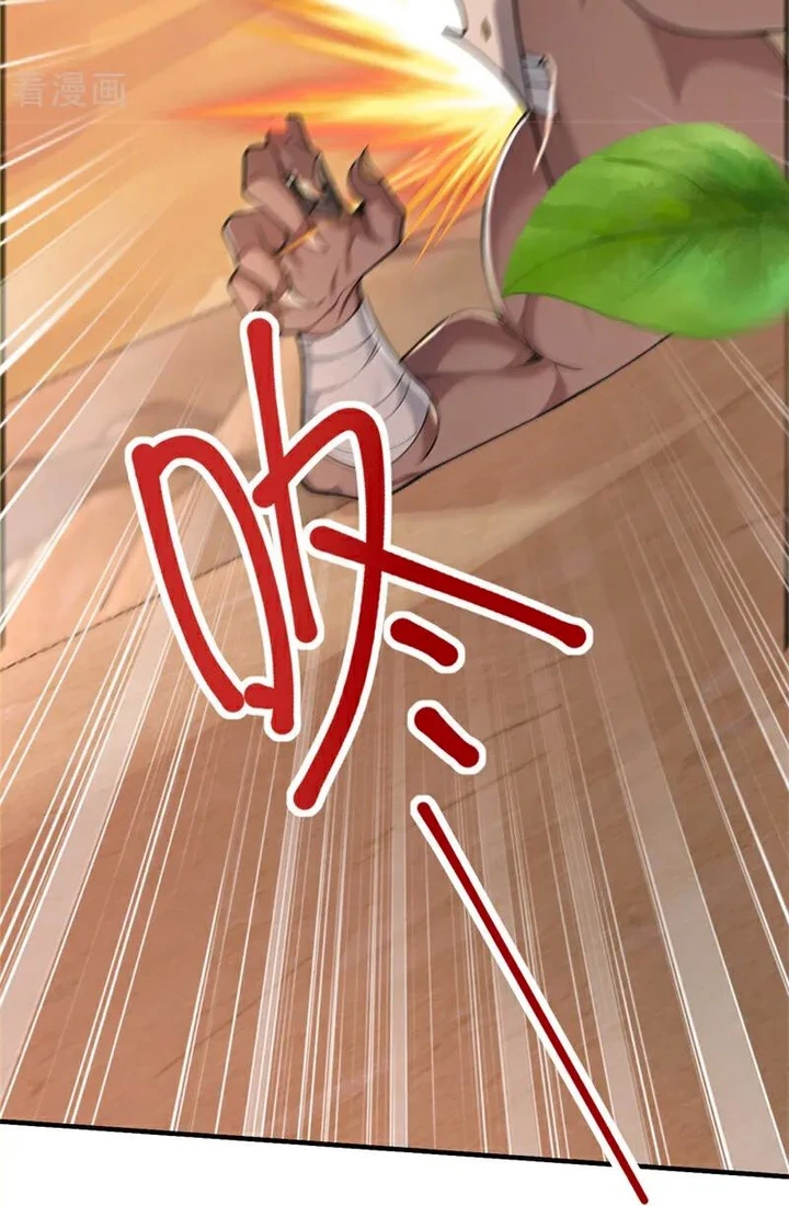 Chapter Image 72