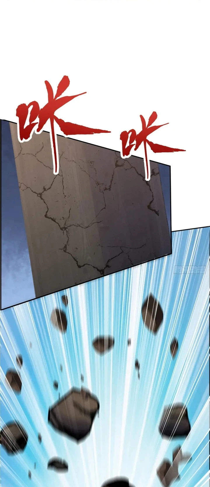Chapter Image 12