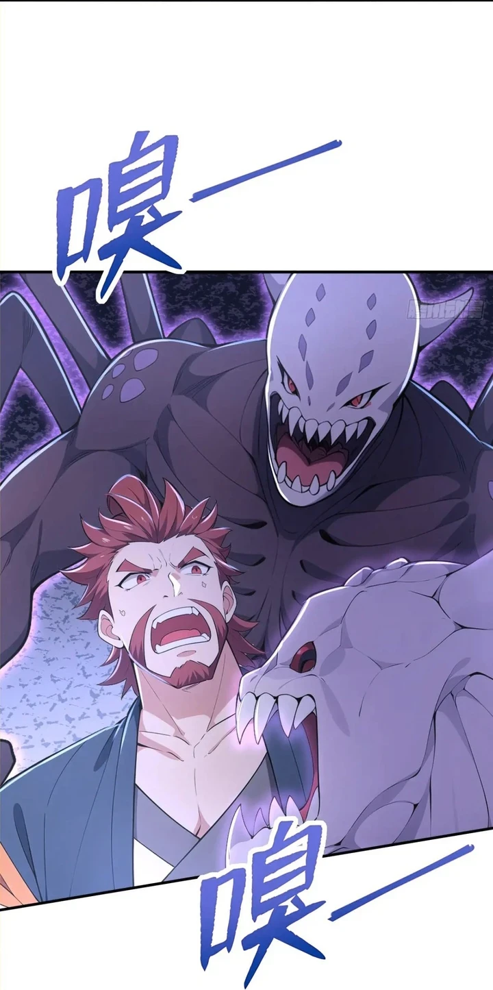 Chapter Image 29