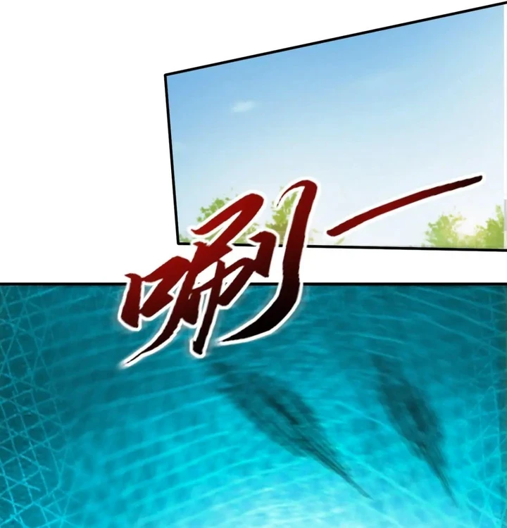 Chapter Image 22