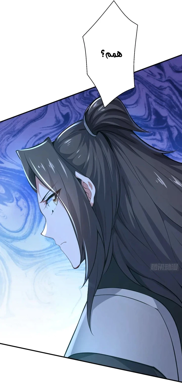 Chapter Image 25