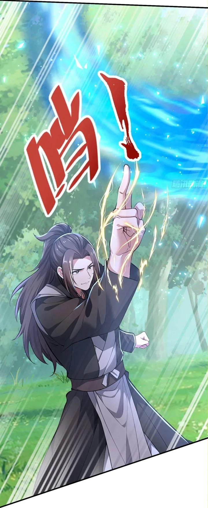 Chapter Image 49