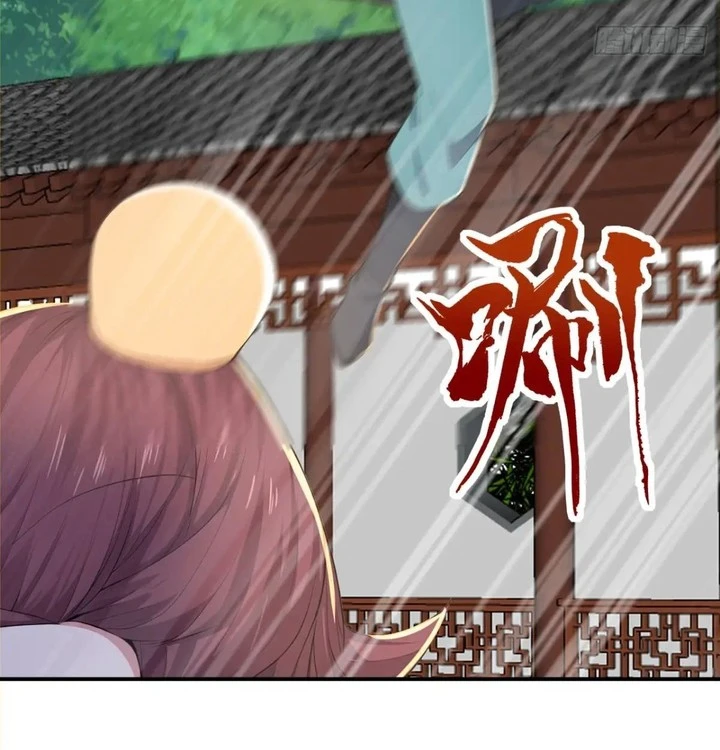 Chapter Image 74