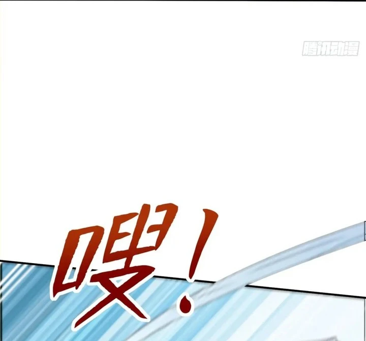 Chapter Image 76