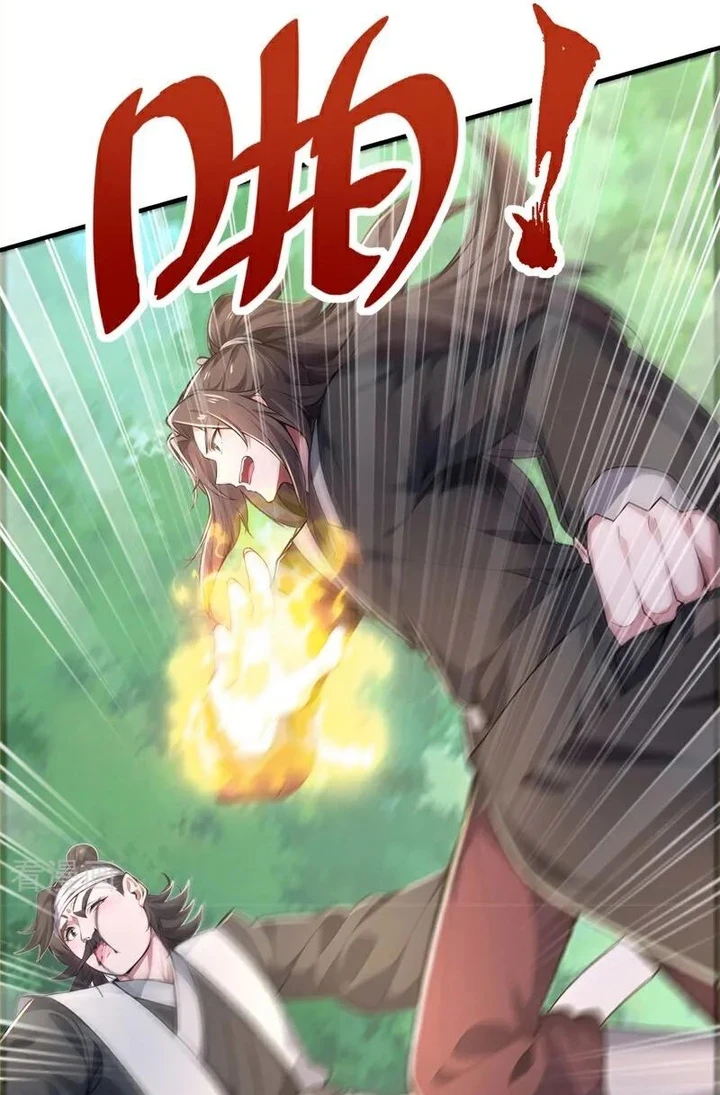 Chapter Image 12