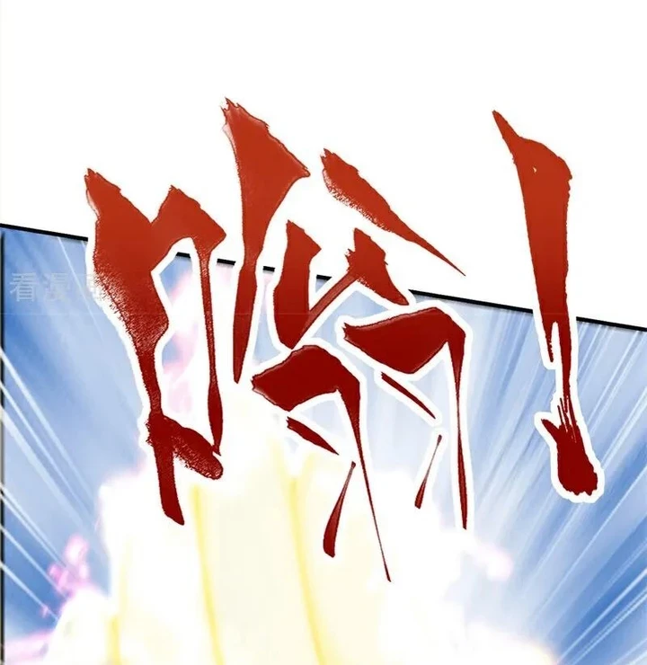 Chapter Image 17