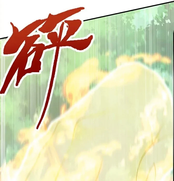 Chapter Image 21