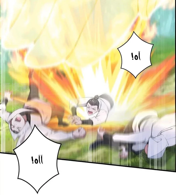 Chapter Image 22